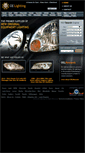 Mobile Screenshot of oelighting.com